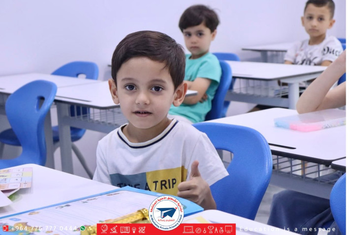 لحظـات مميزة من اليوم الأول لـدورة تهيئة الصف الأول